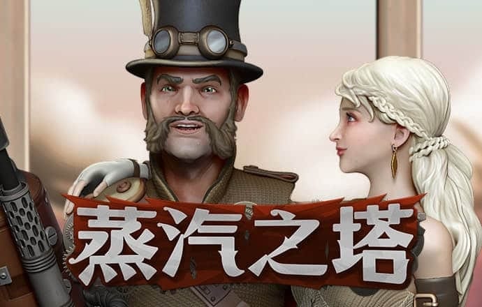 陈超聪